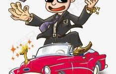 豪车照片大全图片(豪车照片大全图片卡通)