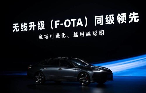 2024款索纳塔官方售价(2024款索纳塔官方售价多少钱)