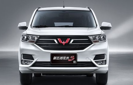 五菱之光s新车报价(五菱之光s新车报价2020款)