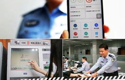 非本人车辆违章查询平台(非本人车辆违章在线查询)