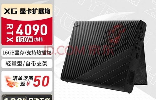 中关村报价笔记本，深度解析市场动态与选购策略