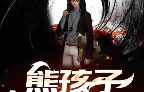 都市绝代神豪——一部百集短剧的深度解析