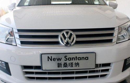 大众桑塔纳(大众桑塔纳停产了吗)