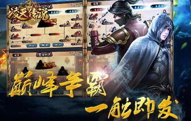 短剧凌天，93集的传奇之旅