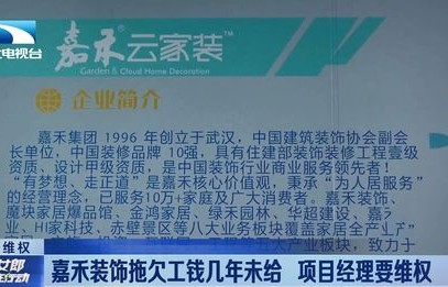 男子嗜酒如命，每日一斤白酒连喝两月，终致肾衰竭
