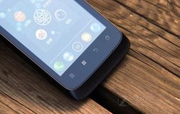 联想A789智能手机，功能与体验的综合呈现