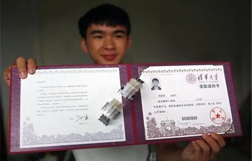 逐梦高考状元之路，百集短剧录取通知书揭秘