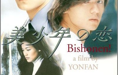 狄少的追妻往事，一部88集短剧的深情演绎