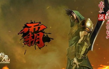 玄帝附体，我已无敌——震撼演绎79集短剧的传奇