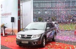 菲亚特旗下品牌(菲亚特旗下品牌最贵的车)