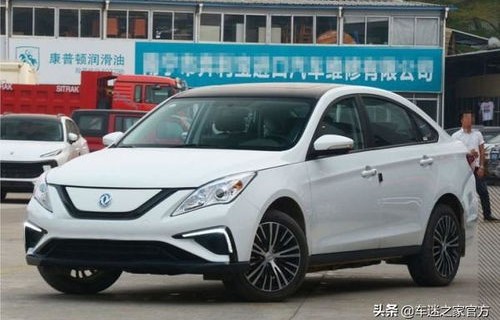 东风风行s50ev(东风风行s50Ev)