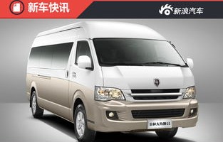 华晨金杯7人座价格(二手金杯面包车一万左右)