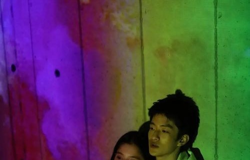 短剧爱我大可不必,情感与生活的交织