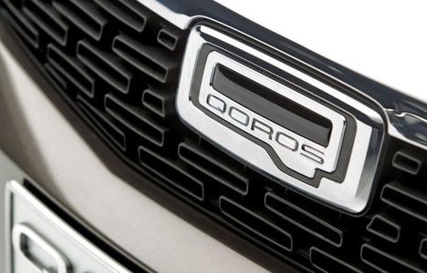 观致汽车属于什么品牌(观致汽车属于什么品牌联云工厂生产)