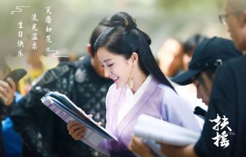 扶摇录，美人心计之深宫宠妃进阶手册