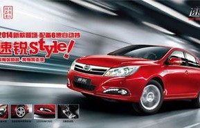 比亚迪速锐价格，深度解析与市场竞争态势