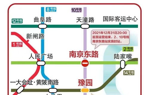 南京地铁10号线恢复常态运营——城市交通新篇章的开启