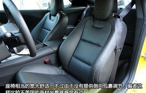 雪佛兰大黄蜂跑车多少钱一台(雪佛兰大黄蜂跑车价格多少)