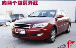 瑞麟车子价格(瑞麟车子价格图片及价格表)