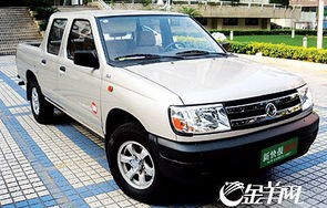 尼桑皮卡有哪几款(尼桑的皮卡叫什么名字)