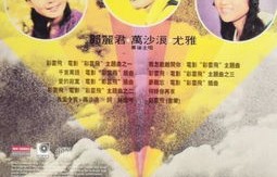 短剧寻亲二十年——八十一集的温情与坚持