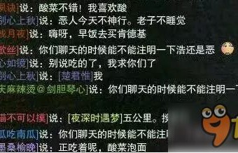 叶家弃少，逆袭之路——短剧的魅力与深度解析