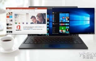 联想Y400，设计与性能的完美结合