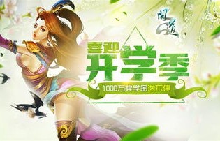 短剧救命契约之霸总太粘人——王子怡的甜蜜烦恼