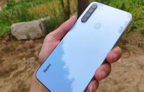 小米note8pro(小米note8pro多少钱)