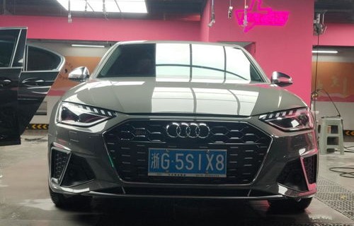 奥迪s4报价及图片(奥迪s4报价及图片价格)