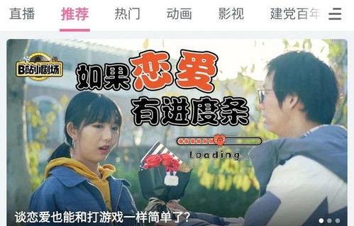 短剧幸福双宝养成记，89集的温馨之旅