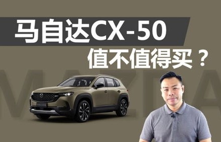 5万以内的车买哪款好(5万以内的车买哪款好油车)