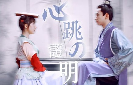 短剧历总的私密小娇妻——80集的甜蜜爱情之旅