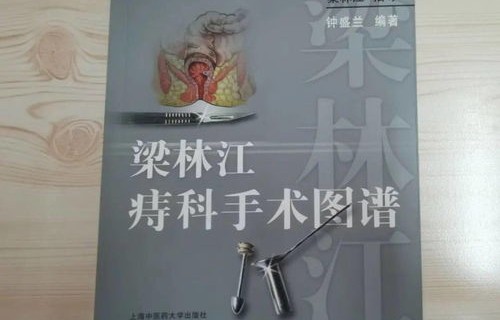 短剧我在都市悬壶济世——都市中的医者仁心