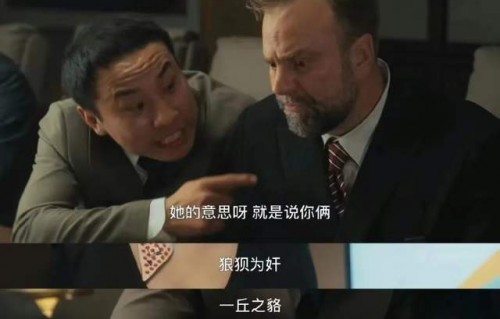 罪爱，短剧的深度解读