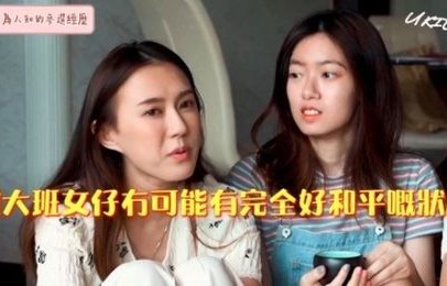 短剧摊牌了，吴美丽不再装——揭秘98集的精彩纷呈