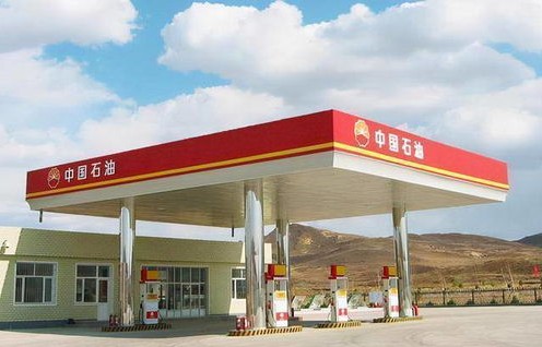 95号汽油价格最新(成都95号汽油价格最新)