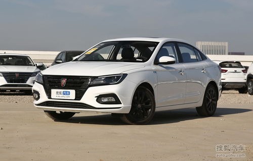 荣威i5报价及图片(荣威i5报价及图片2023款自动挡)