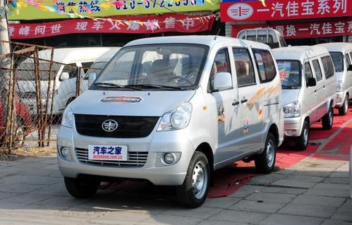 一汽佳宝v70(一汽佳宝v70中门把手怎么换)