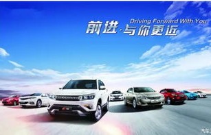 长安汽车CX20，时尚与实力的完美结合