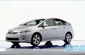 丰田普锐斯2020价格(丰田普锐斯2020价格多少)