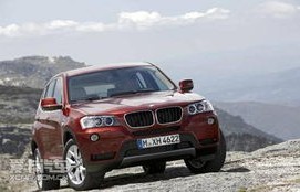 全新一代宝马x3(全新一代宝马X3正式发布)