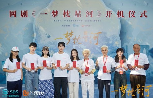 短剧腾龙的魅力与影响