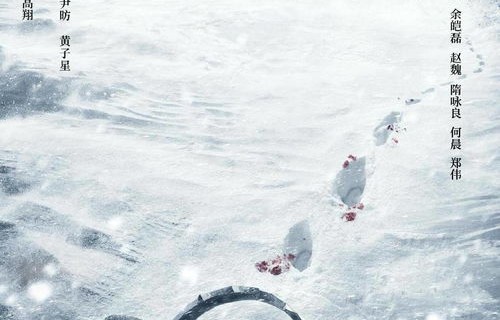 民间奇异见闻录——短剧76集的传奇故事