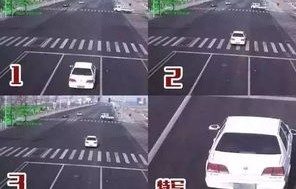 怎么查当天有没有闯红灯(怎么查当天有没有闯红灯拼音)