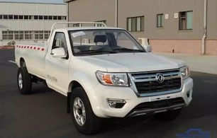 郑州日产皮卡有几款(郑州日产皮卡系列有几个车型)