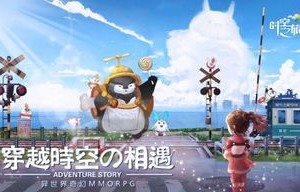 短剧时空殿主的奇幻之旅