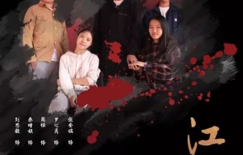 父爱无声,一部88集短剧的深情演绎