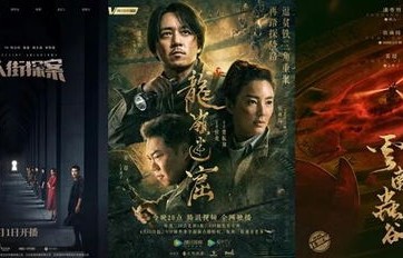 短剧黜龙的深度解析