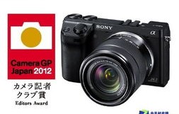 索尼nex7(索尼nex7有触摸屏吗)